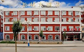 Songlin Hotel Baishan